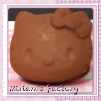 ANILLO KITTY CARAMELO