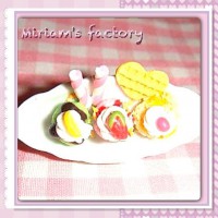 ANILLO BARQUILLO DE HELADOS