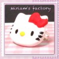 ANILLO KITTY ROJO
